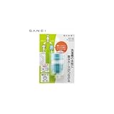 三栄水栓 SANEI ホースナット付ジョイント PT17-4F