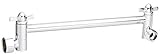 シャワーアームExtender親 Shower Arm Extension