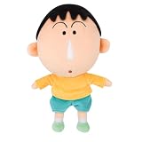 三英貿易(Sanei Boeki) クレヨンしんちゃん ボーちゃん(S) W10×D10×H21cm ぬいぐるみ SN51