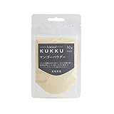 KUKKU limited マンゴーパウダー（宮崎県産）30g 無添加 フルーツパウダー 食紅