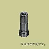 高耐久 金属 [農業用 緑化用 産業用] 可変散水ノズル HN型 マチノ式 HN-20M 口径 20 共立イリゲート 防Ｊ【代不】