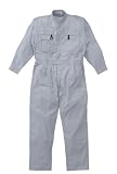 山田辰 ツナギ服 5700 グレー    LLサイズ