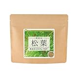 健康・野草茶センター 国産 松葉 100％ パウダー 120g 健康茶 粉末