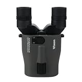 Vixen ATERA II H12×30(チャコール) 12倍 双眼鏡
