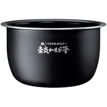Amazon | 象印 圧力IH炊飯ジャー なべ B670-6B 内釜 [ NW-NA10