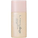 カオウ 花王 ソフィーナ プリマヴィスタ アンジェ リキッド ファンデーション UV ロングキープ SPF20/PA++ 30mL OC01 オークル01 [並行輸入品]