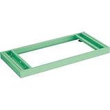 トラスコ MU型 保管庫ベースH60mm MUU-06B