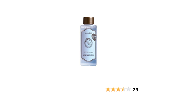 Amazon Eb ジェルリムーバー Toru 04ｔｏｒｕ 04 Pa ピーエー リムーバー 通販