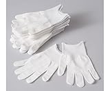 [ニシダ] Firuru フィルル サロン・ド・ オンテ 専用手袋 10双入