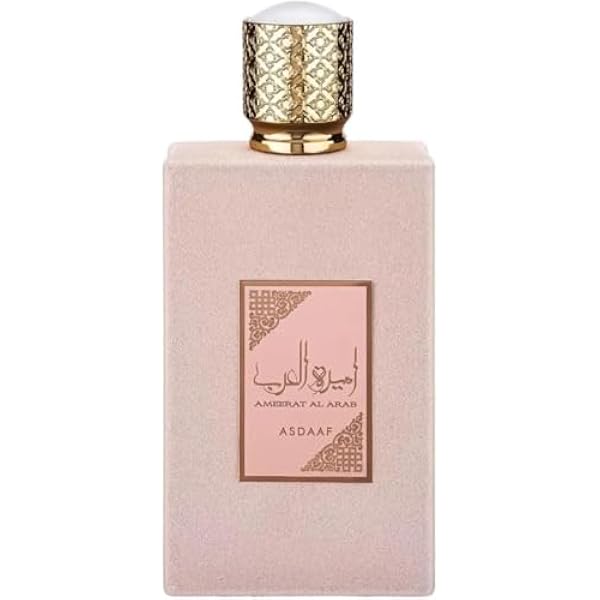 アラブ香水 3点 専用 ☆ アラブ香水3点