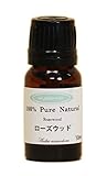 ローズウッド 10ml 100%天然アロマエッセンシャルオイル(精油)