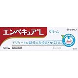 【第2類医薬品】エンペキュアL 20g