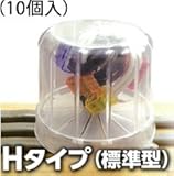NICEHATH 川口電機 ナイスハットＨタイプ (１０個入) [ナイスハットH]