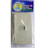 OHM 埋込配線用 OFFライト 片切 エレガント プレートセット 15A-100V (04-8151)