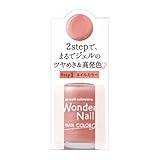 pa(ピーエー) ワンダーネイル RWN-23 (10mL)