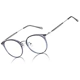 [DUCO] ブルーライトカット メガネ パソコン用 眼鏡 度なし pc メガネ blue light glasses 青色光 カット メガネ 超軽量 W013