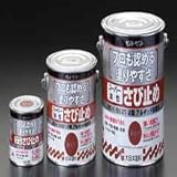 3.0L [油性]錆止め塗料[ねずみ] EA942ED-23