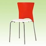 ミーティングチェア SC-20(RD)