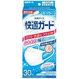 【まとめ買い】(PM2.5対応)快適ガードマスク レギュラーサイズ 30枚入 × 3個セット