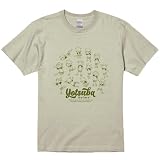 「よつばと！」Tシャツ（てんとり） (Lサイズ)