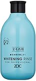 ゾイック (ZOIC) ゾイック N ホワイトニング リンス 300ml