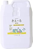 まとめ買い 4本入 きえ～る Hシリーズ 室内用 詰替用 4L ×4本入