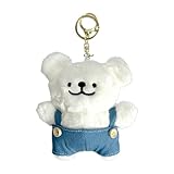 マルチーズとレトリーバー オーバーオール ぬいぐるみ キーホルダー Maltede & Retriever Puppy Life 犬 いぬ イヌ 韓国 キャラクター グッズ (マルチーズ(ホワイト/オーバーオール)) [並行輸入品]