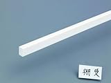 【大倉工業】棚板用 単品部材 棚受 ホワイト （KV-TUW） 10本