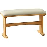 タマリビング ダイニングベンチ 天然木 木製 ナチュラル 【 ベンチ 単品 】 パンプキン 50003182