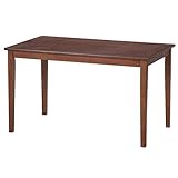 不二貿易 ダイニングテーブル カシス2 幅120cm ダークブラウン 96574