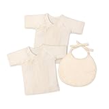 cofucu(コフク) 初めてのオーガニック体験 肌着セット (肌着2着+スタイ) 50～60cm ナチュラル オーガニック綿100%