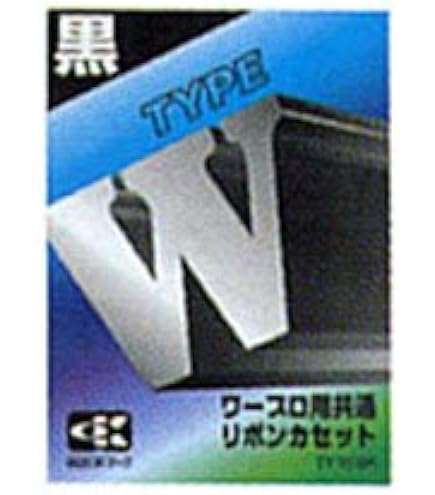 Amazon.co.jp: （まとめ）シャープ ワープロ用リボン