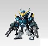 FW GUNDAM CONVERGE #6 (ガンダム コンバージ) ［151.ガンダムヘビーアームズ改(EW版)］(単品)