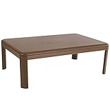 山善(YAMAZEN) 家具調和洋風こたつ(継脚付)(120長方形) ブラウン SKY-F1203H(MB)
