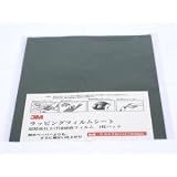 3M ラッピングフィルムシート #10000 灰色