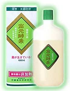 Amazon 富元酵素 ゴールド 濃縮原液 1000ml 富元 フゲン 酵素 マルチ酵素