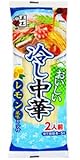 五木食品 おいしい冷し中華レモン風味 222g×20袋入