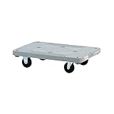 サカエ 台車 樹脂平台車 グレー色 800×505×H172mm MHT-10