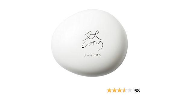 Amazon 長寿の里 然 しかり よかせっけん ジャータイプ 80g 長寿の里 洗顔せっけん 通販