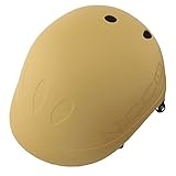 クミカ工業 Nicco ヘルメット ビートル/KM001/キッズ用/49-54cm/CE/日本製/ハードシェル マットマスタード