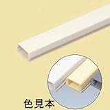 未来工業 プラモール(VVFケーブル用モール) 0号 クリーム PML-0C