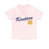 BabyChips マイユニフォーム(名入れ半袖ベビーTシャツ) 110 ライトピンク