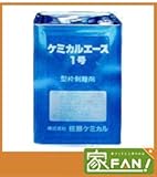 ケミカルエース１号（兼用型） 原液使用型 剥離剤 コンクリート処理剤 18L缶
