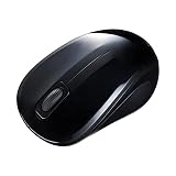 サンワサプライ 抗菌・静音BluetoothブルーLEDマウス（ブラック） MA-BBSK315BK