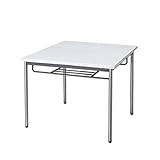 生興 テーブル MTS型会議用テーブル W900×D900×H700 4本脚タイプ 棚付 MTS-0990IT ホワイト