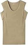 [グンゼ] Ｔシャツ専用インナー YV2819(L intベージュ)