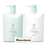 エムキュア 薬用スカルプケア＆モイスト 医薬部外品 シャンプー 本体 450ml 1個 + トリートメント 本体 450ml 1個セット + Kunutonnオリジナルロゴ入りhおしぼり付