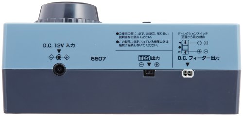 TOMIX N gauge TCS Power Unit N-600 5507 Model Train Supplies Japan