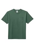 [ライフマックス] レギュラー 10.2ozポケット付スーパーヘビーウェイトTシャツ MS1157 アイビーグリーン M