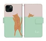 Galaxy S23 SC-51D 用 ケース ベルトあり 手帳型 カバー スマホケース di855(F) 茶トラ チャトラ ねこ 猫 ねこ ペット 名前入れ 名入れ